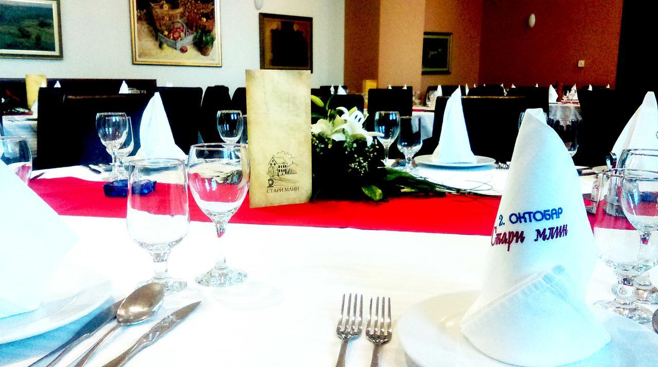 Stari Mlin Hotel Vrsac Ngoại thất bức ảnh